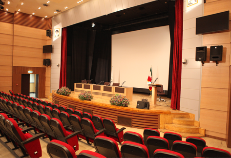 سالن همایش شهید چمران