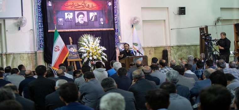 برگزاری آیین گرامیداشت مقام والای «شهدای خدمت» در مسجد دانشگاه تربیت مدرس