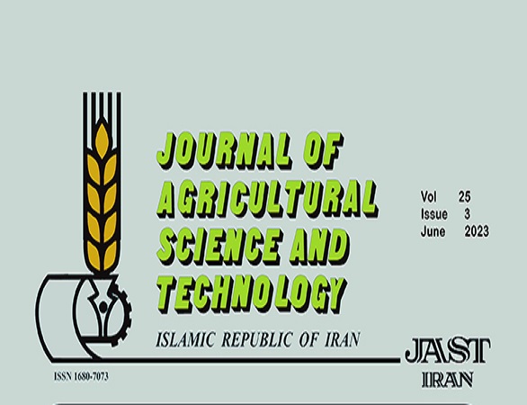 ارتقاء رتبه علمی مجله دانشکده کشاورزی دانشگاه 