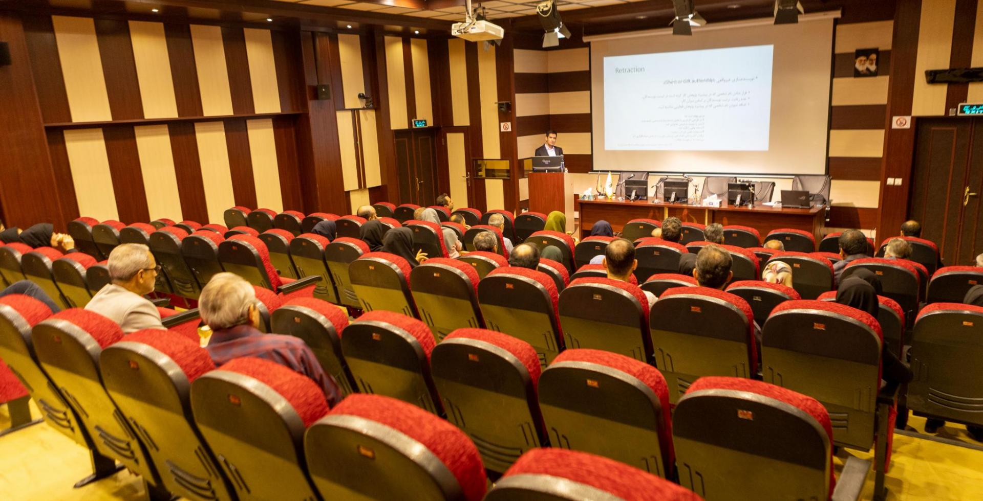  کارگاه «بازپس‌گیری مقالات علمی: دلایل و راهکارها» برگزار شد