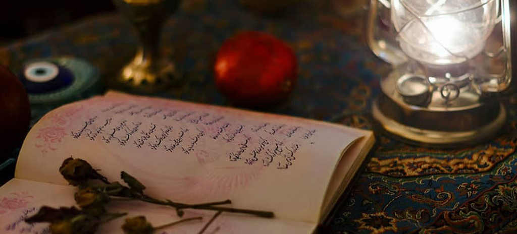 خورشیدی در راه است...