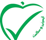 راهنمای خواندن نشانگرهای رنگی تغذیه‌ای